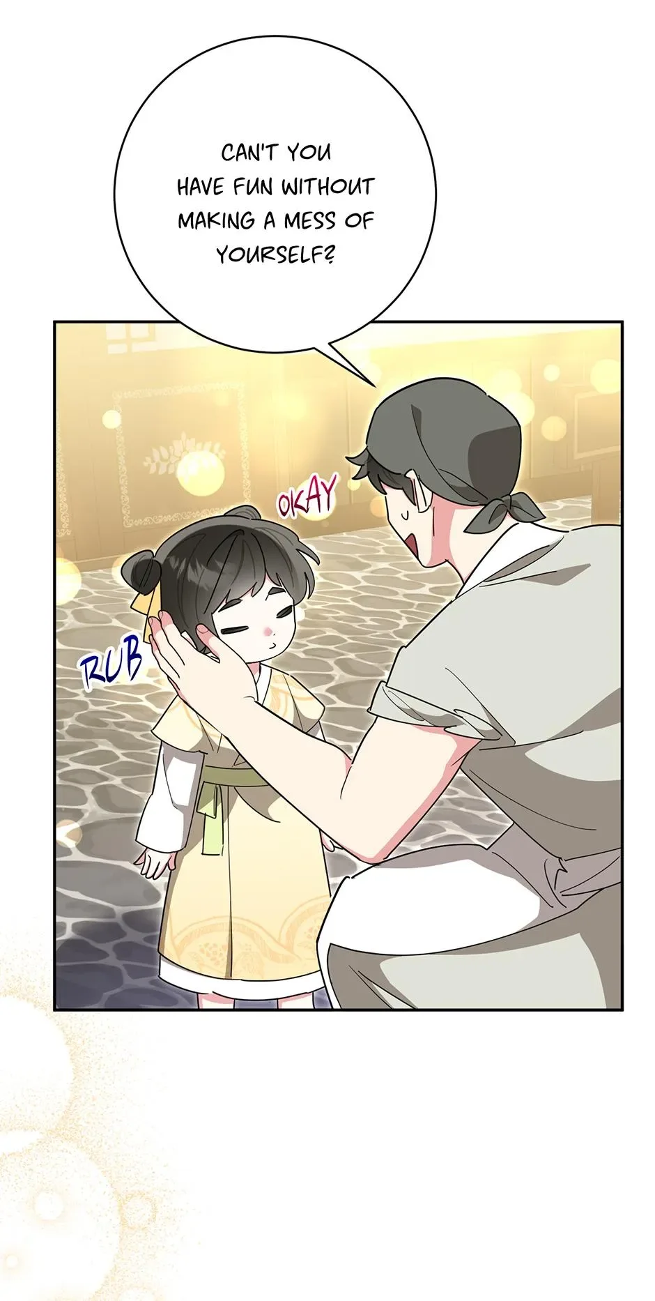 I am the Precious Daughter of the Greatest Villain in the Fantasy World Chapter 147 page 3