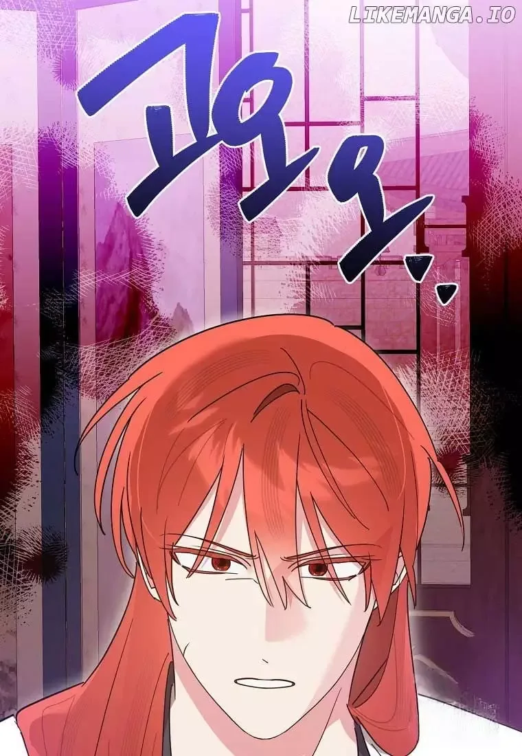 I am the Precious Daughter of the Greatest Villain in the Fantasy World Chapter 138 page 85