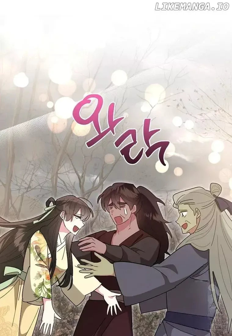 I am the Precious Daughter of the Greatest Villain in the Fantasy World Chapter 140 page 61
