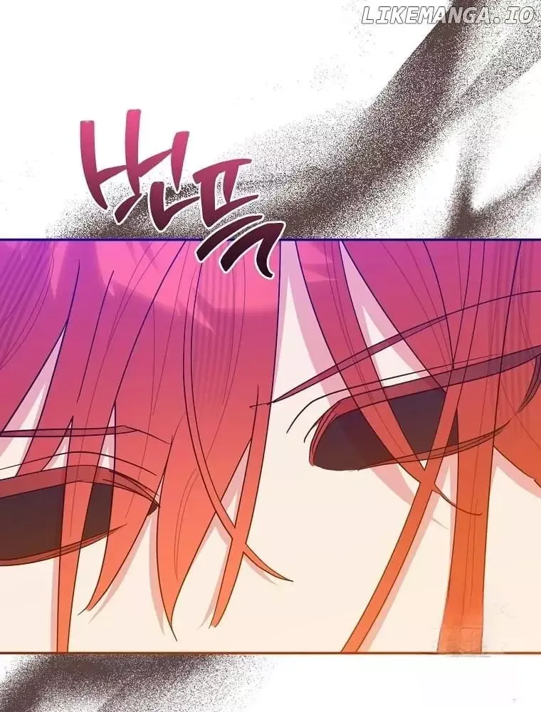I am the Precious Daughter of the Greatest Villain in the Fantasy World Chapter 141 page 72