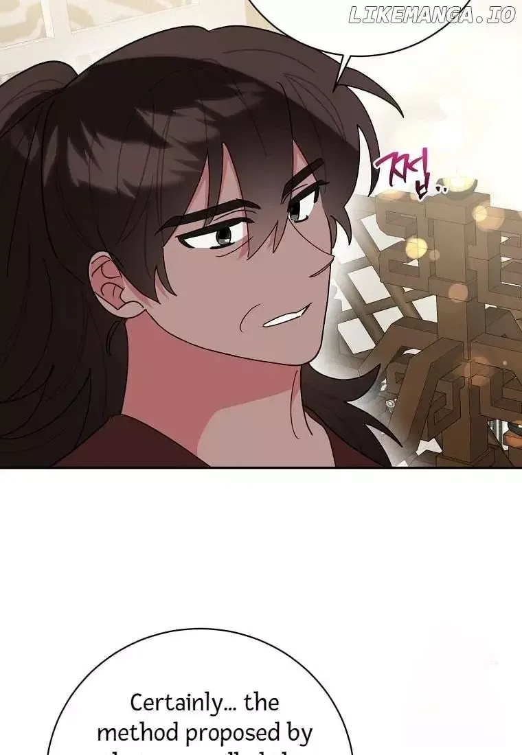 I am the Precious Daughter of the Greatest Villain in the Fantasy World Chapter 140 page 70