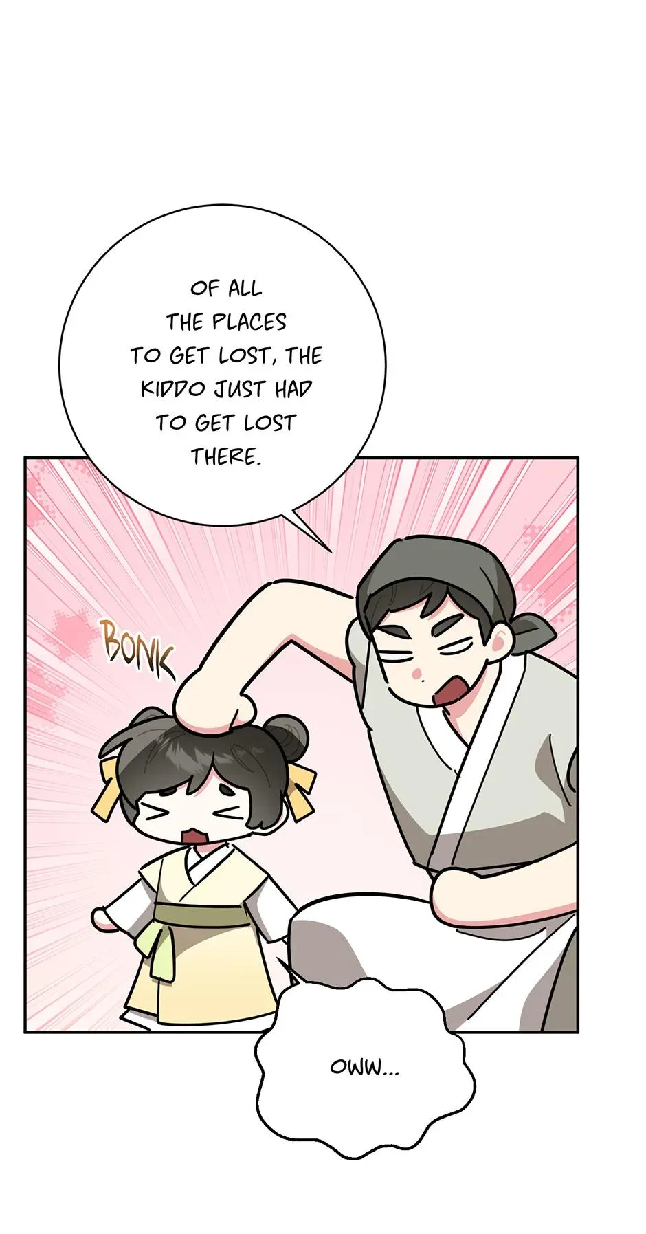 I am the Precious Daughter of the Greatest Villain in the Fantasy World Chapter 147 page 17