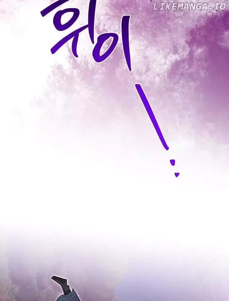 I am the Precious Daughter of the Greatest Villain in the Fantasy World Chapter 141 page 85