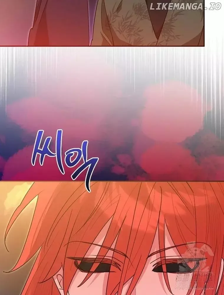 I am the Precious Daughter of the Greatest Villain in the Fantasy World Chapter 141 page 77
