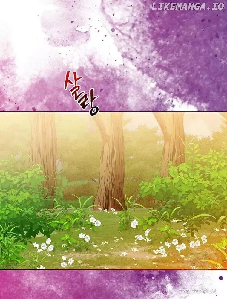 I am the Precious Daughter of the Greatest Villain in the Fantasy World Chapter 141 page 83