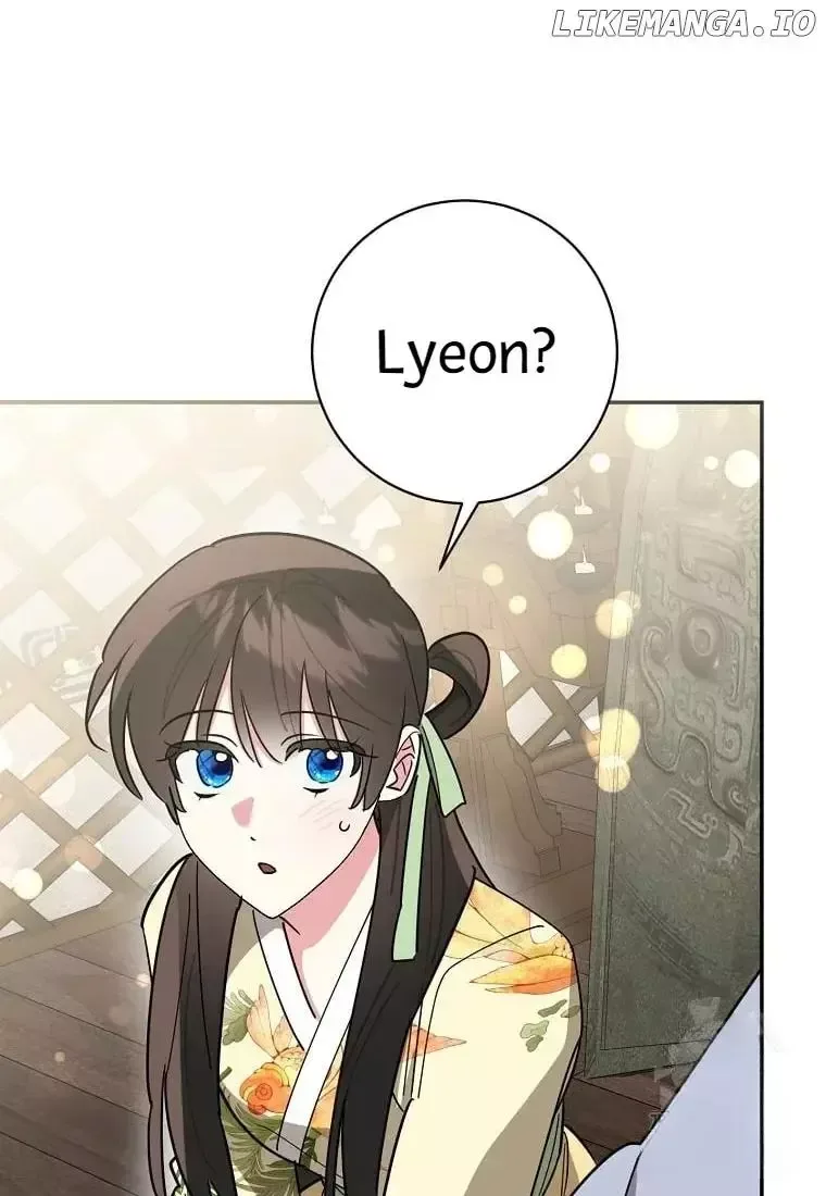 I am the Precious Daughter of the Greatest Villain in the Fantasy World Chapter 140 page 83