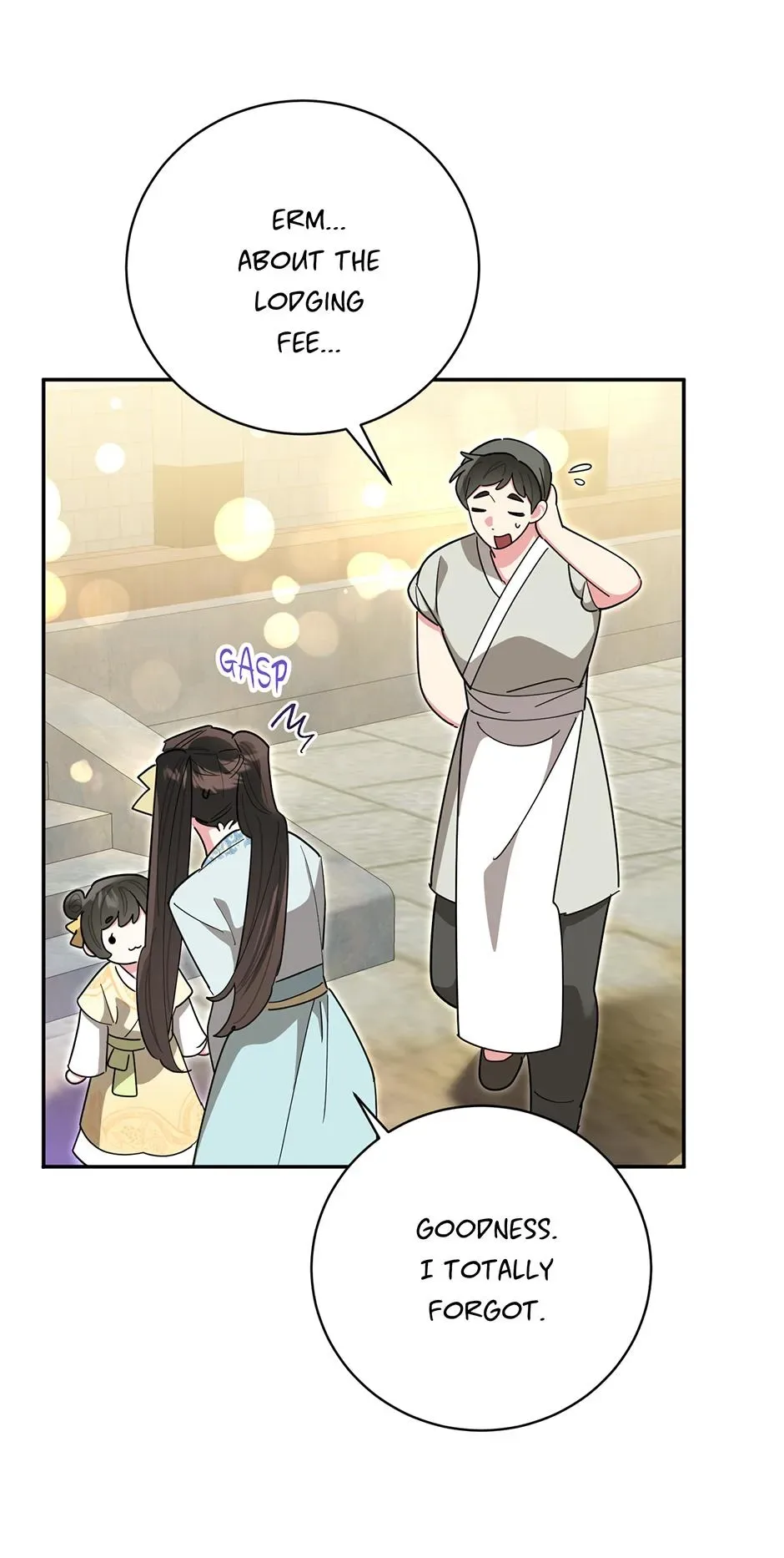 I am the Precious Daughter of the Greatest Villain in the Fantasy World Chapter 147 page 25