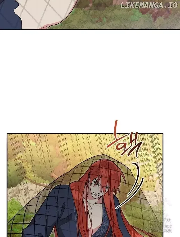 I am the Precious Daughter of the Greatest Villain in the Fantasy World Chapter 141 page 96