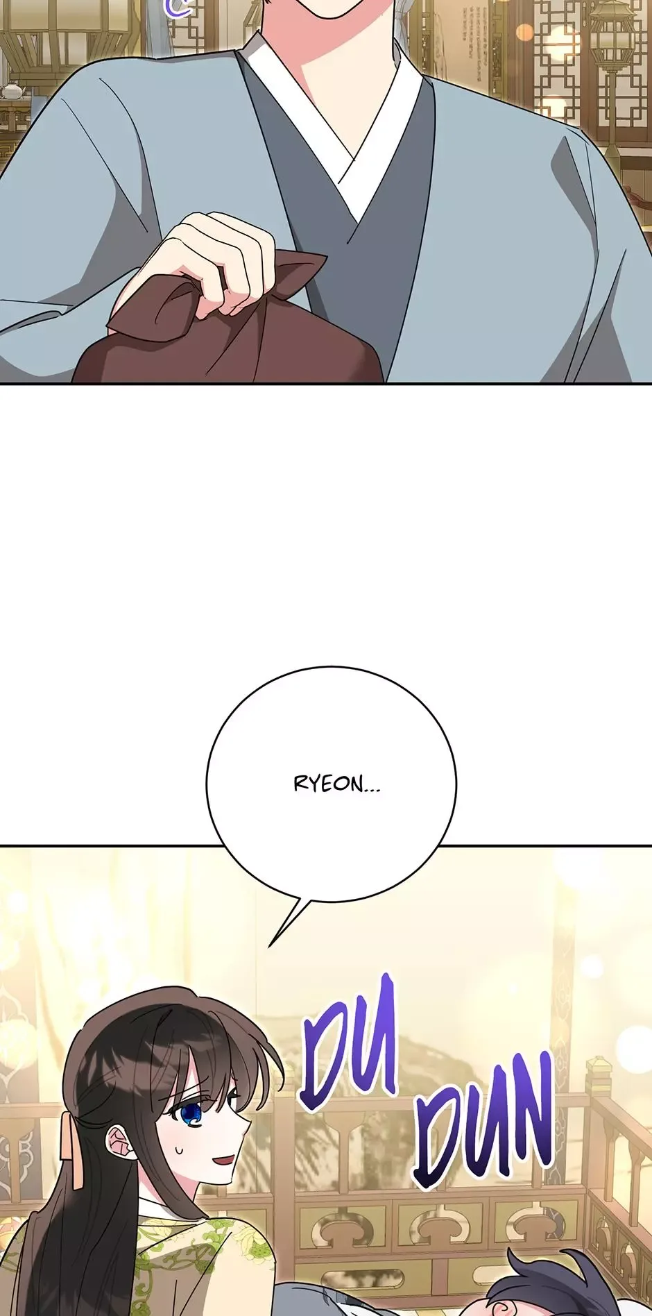I am the Precious Daughter of the Greatest Villain in the Fantasy World Chapter 146 page 4