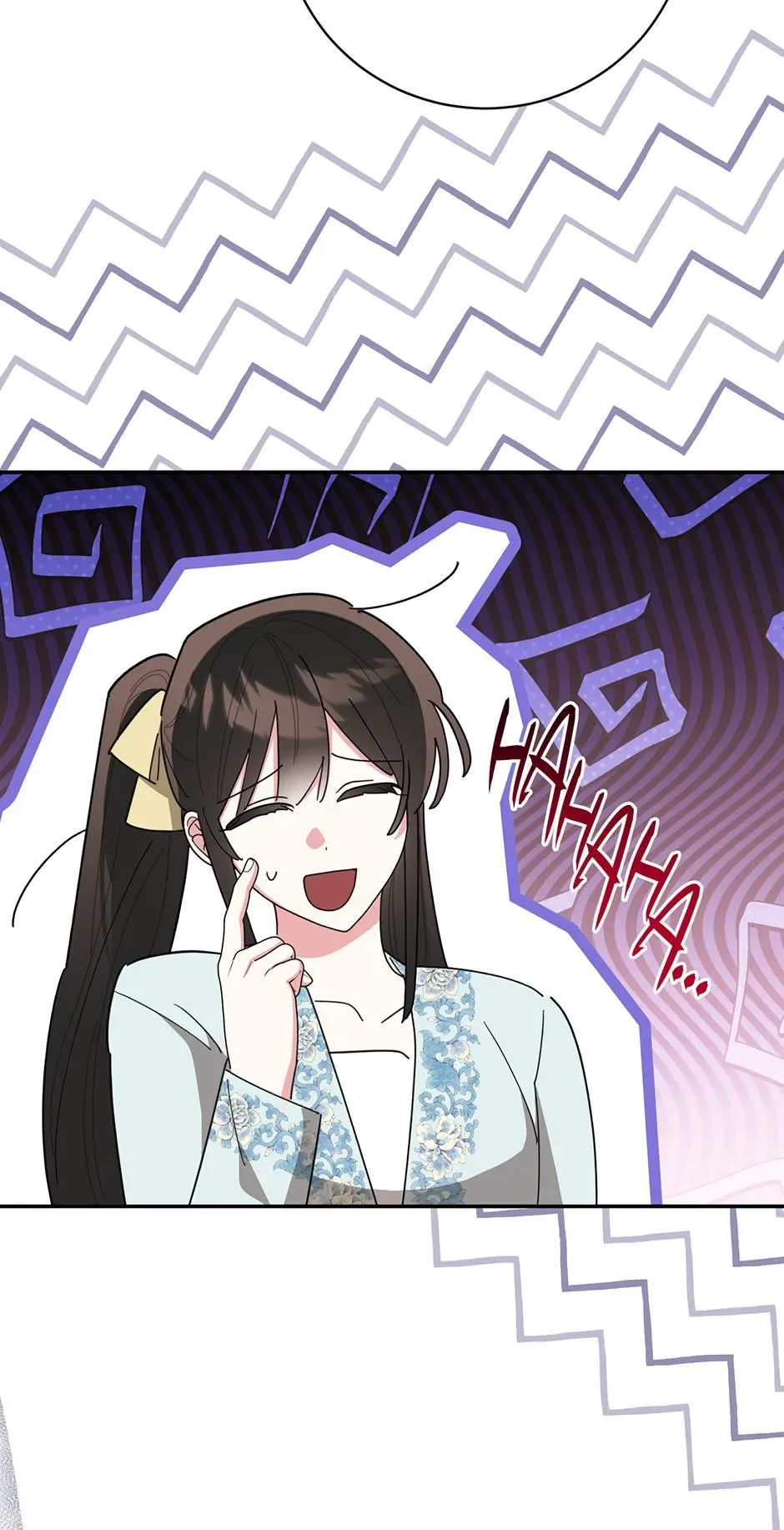 I am the Precious Daughter of the Greatest Villain in the Fantasy World Chapter 147 page 32