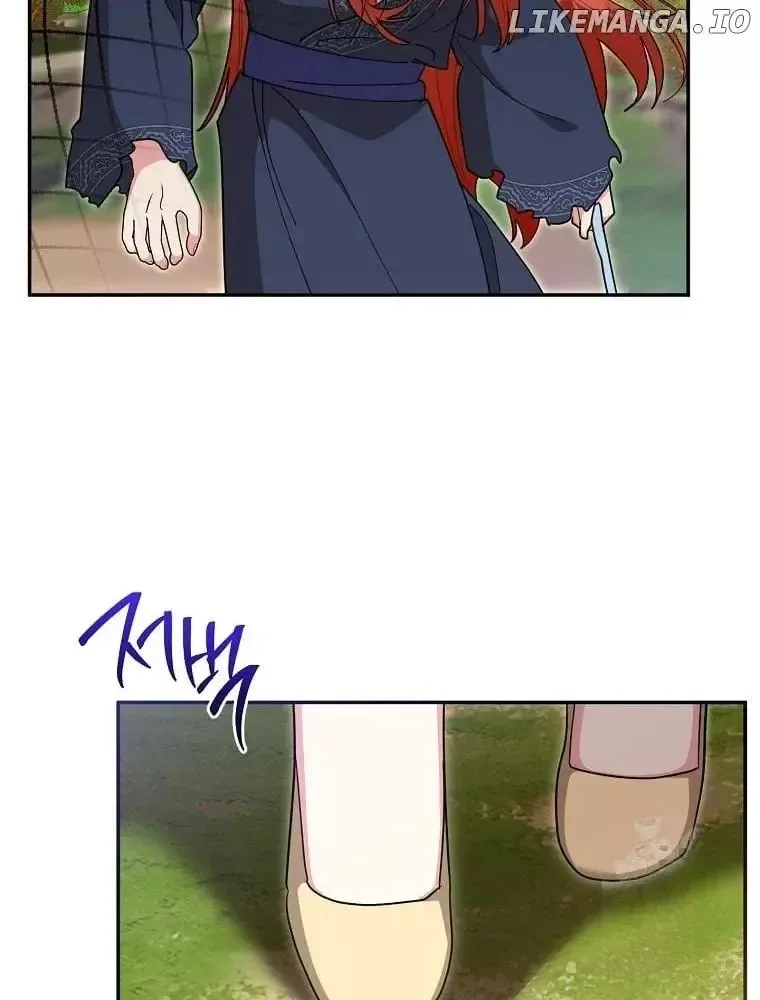 I am the Precious Daughter of the Greatest Villain in the Fantasy World Chapter 141 page 97