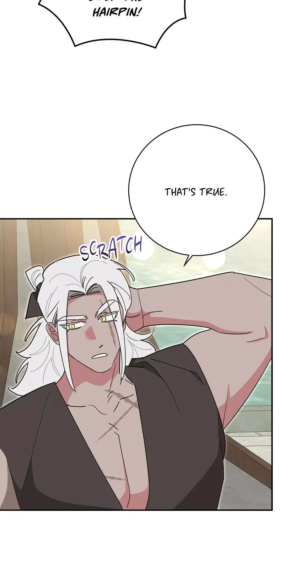 I am the Precious Daughter of the Greatest Villain in the Fantasy World Chapter 143 page 63