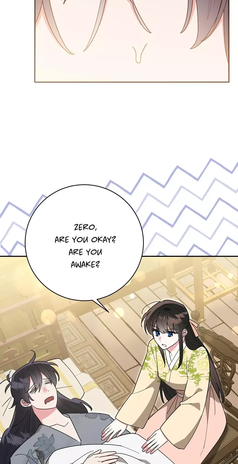 I am the Precious Daughter of the Greatest Villain in the Fantasy World Chapter 146 page 26