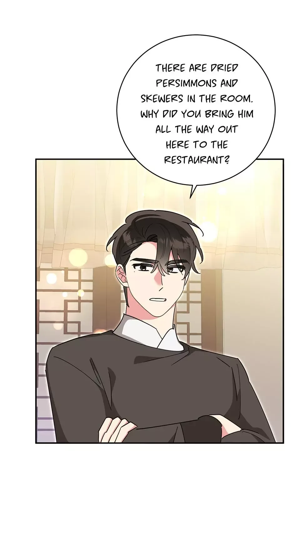 I am the Precious Daughter of the Greatest Villain in the Fantasy World Chapter 146 page 33