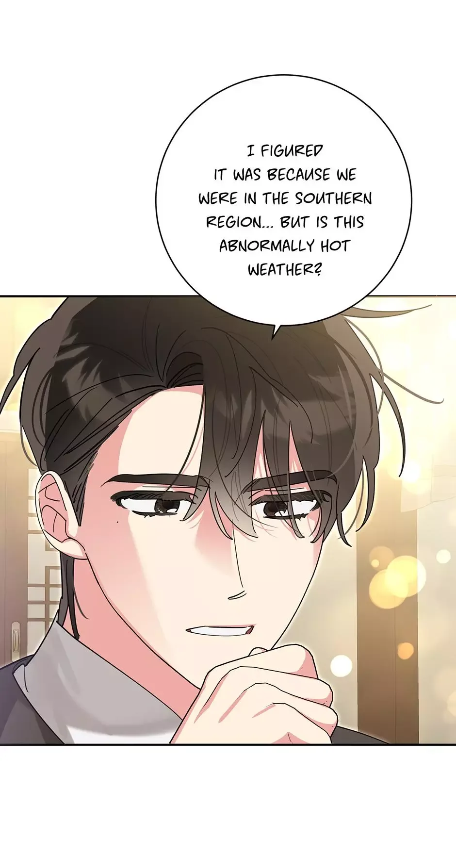 I am the Precious Daughter of the Greatest Villain in the Fantasy World Chapter 146 page 41