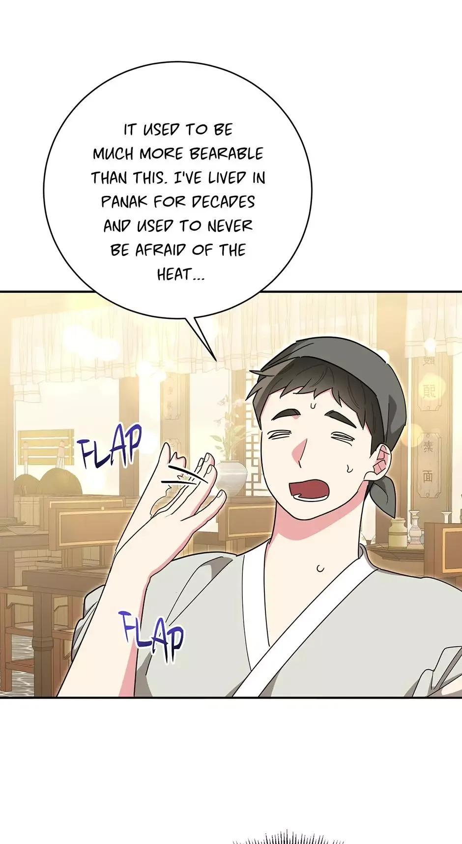 I am the Precious Daughter of the Greatest Villain in the Fantasy World Chapter 146 page 42