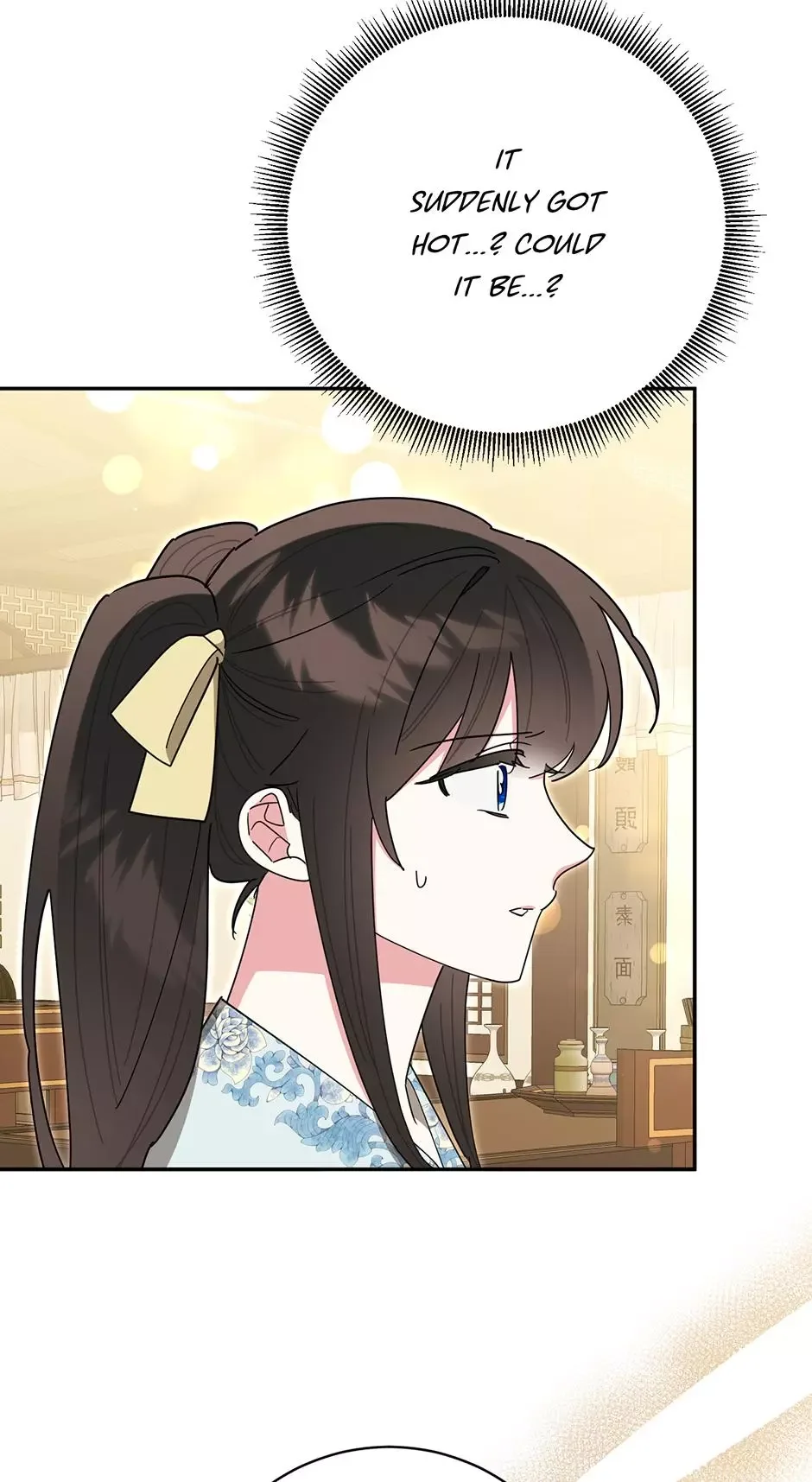 I am the Precious Daughter of the Greatest Villain in the Fantasy World Chapter 146 page 43