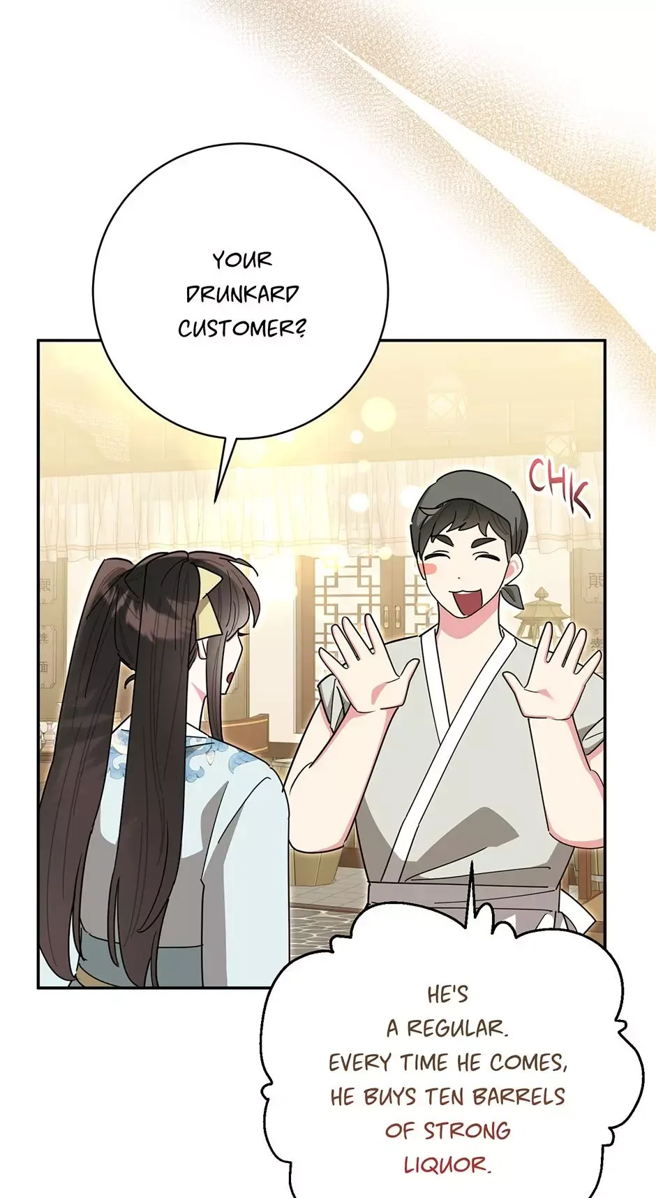 I am the Precious Daughter of the Greatest Villain in the Fantasy World Chapter 146 page 45