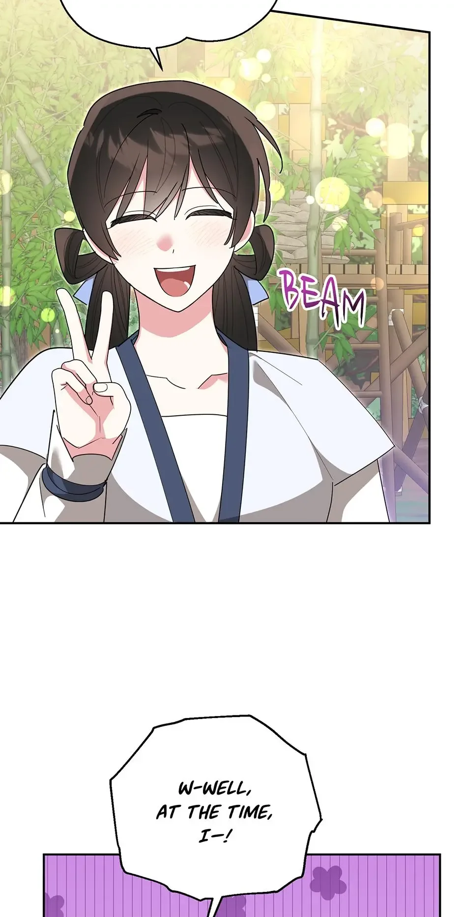 I am the Precious Daughter of the Greatest Villain in the Fantasy World Chapter 151 page 5