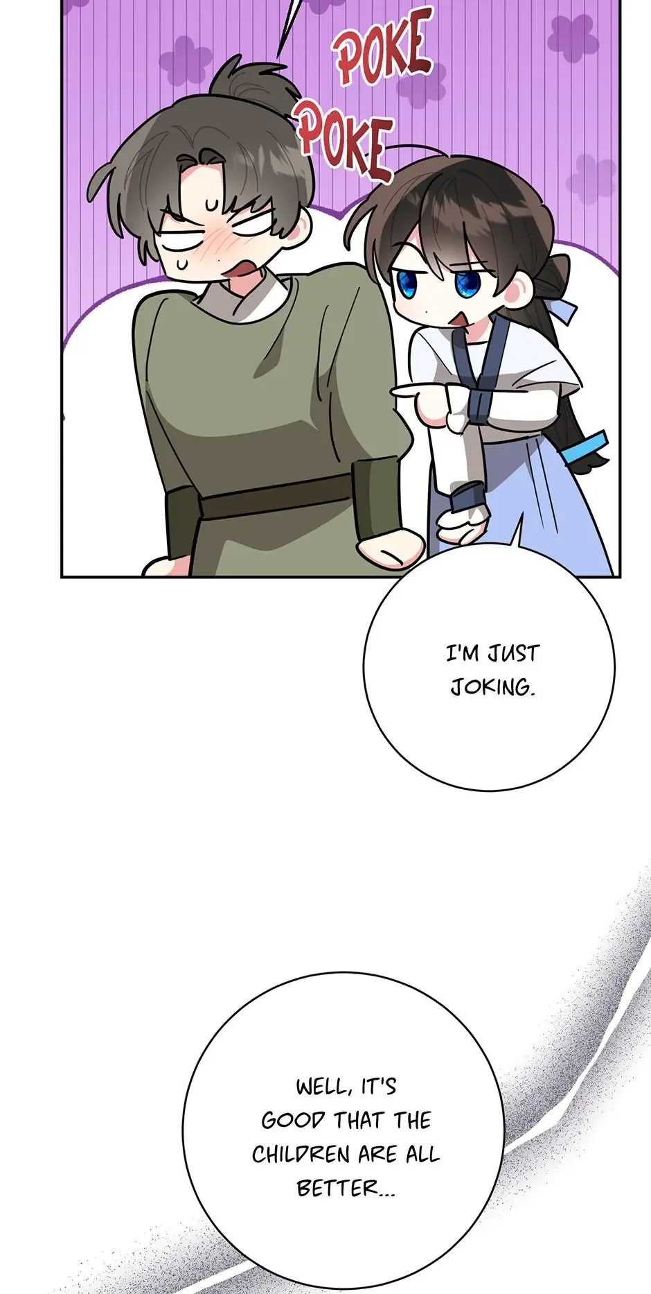 I am the Precious Daughter of the Greatest Villain in the Fantasy World Chapter 151 page 6