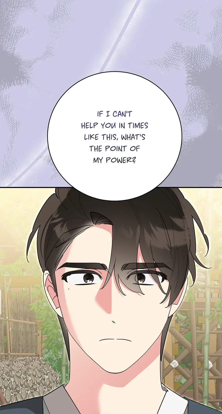 I am the Precious Daughter of the Greatest Villain in the Fantasy World Chapter 152 page 19
