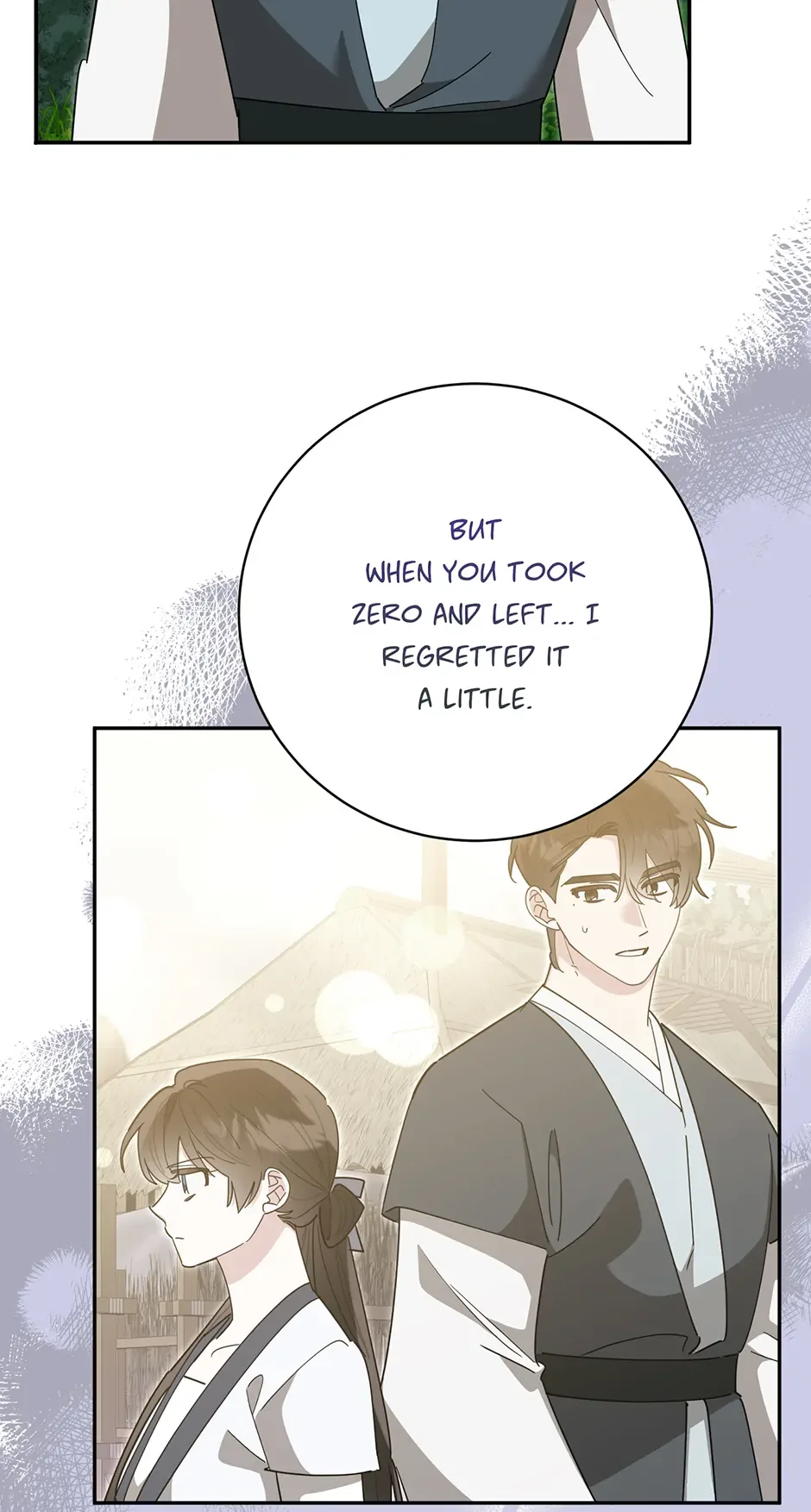I am the Precious Daughter of the Greatest Villain in the Fantasy World Chapter 152 page 18