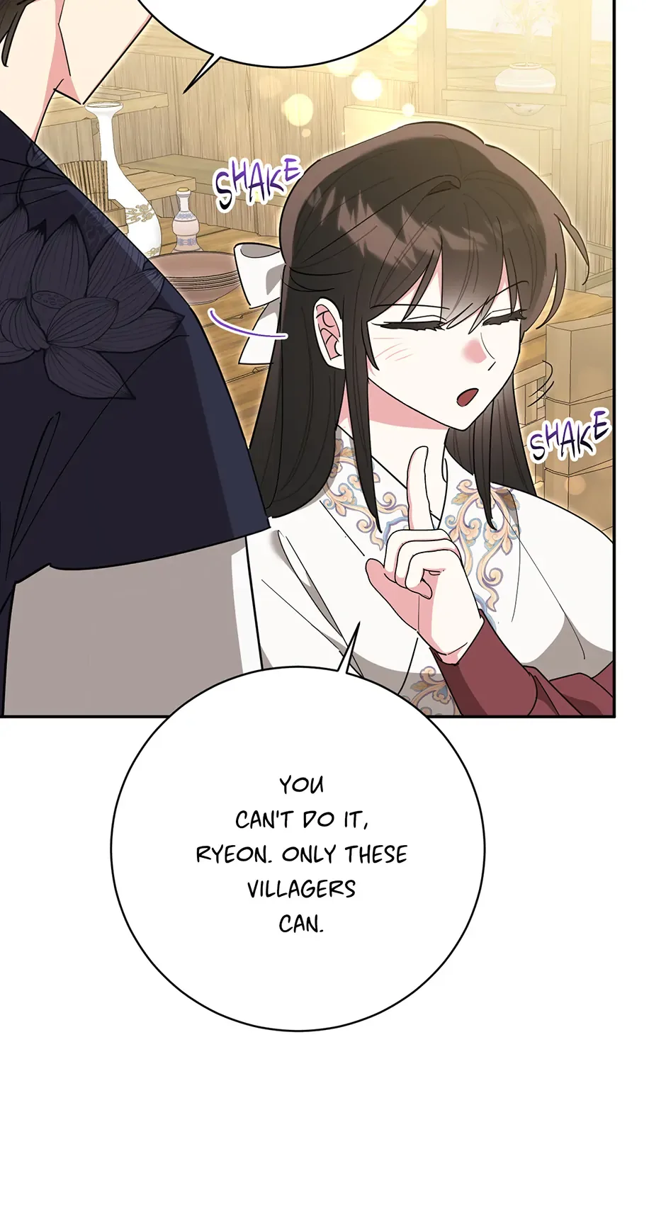 I am the Precious Daughter of the Greatest Villain in the Fantasy World Chapter 150 page 15
