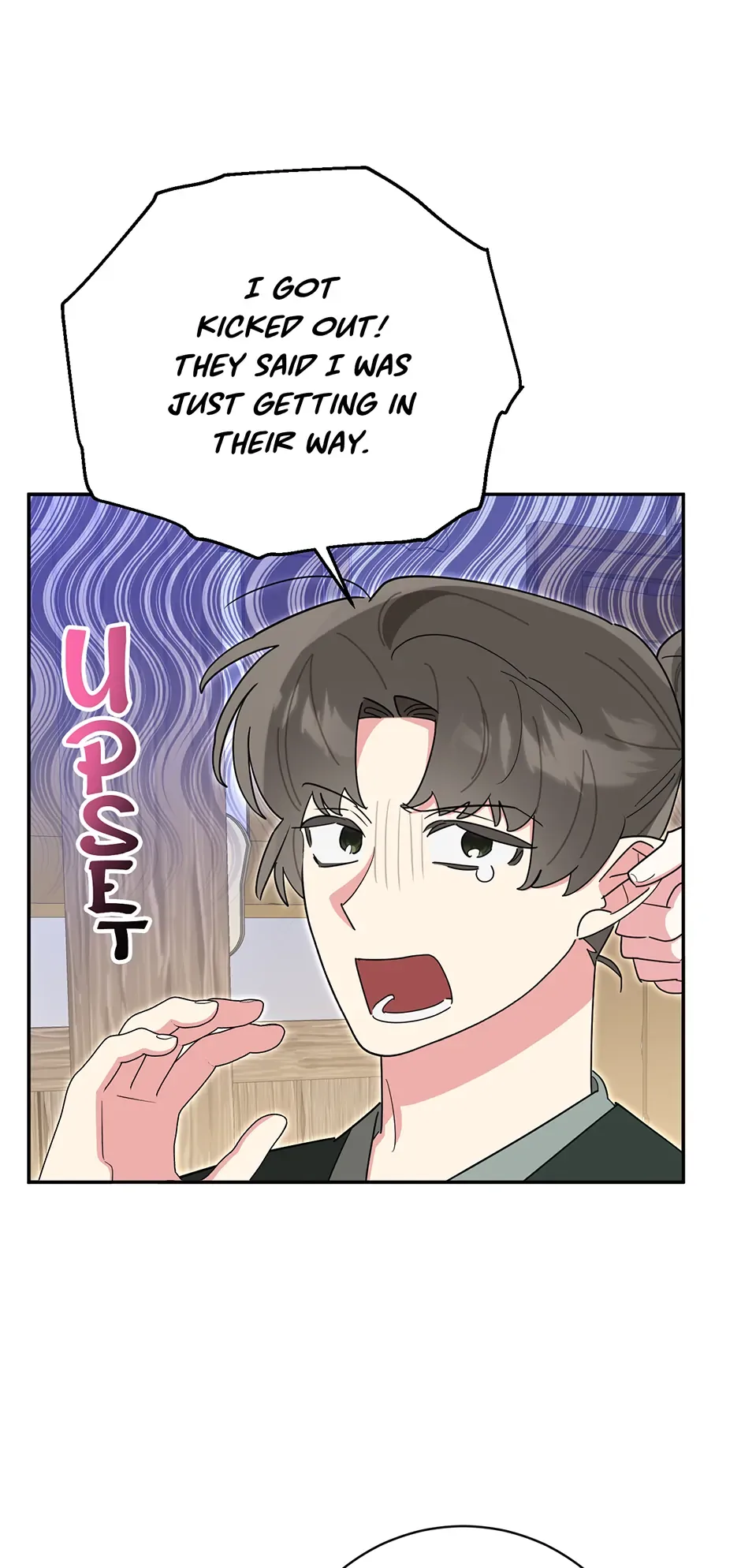 I am the Precious Daughter of the Greatest Villain in the Fantasy World Chapter 150 page 23