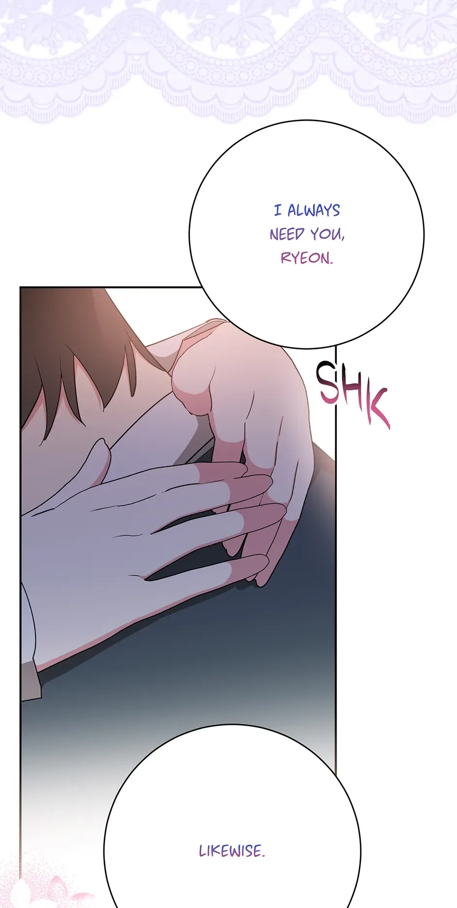 I am the Precious Daughter of the Greatest Villain in the Fantasy World Chapter 152 page 32