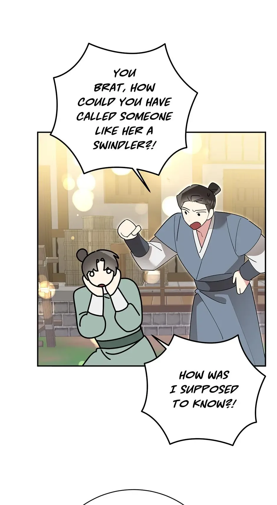 I am the Precious Daughter of the Greatest Villain in the Fantasy World Chapter 154 page 43