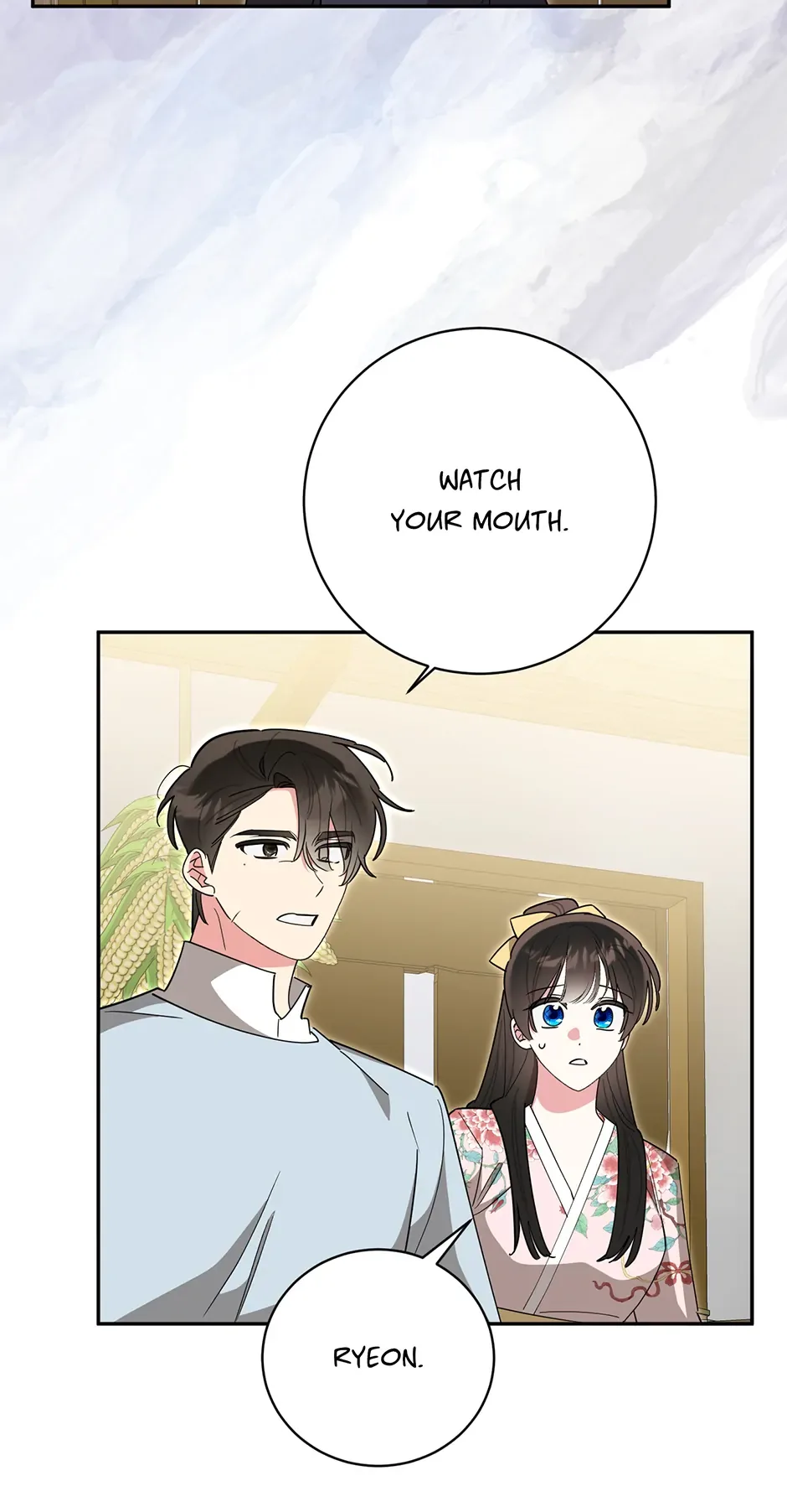 I am the Precious Daughter of the Greatest Villain in the Fantasy World Chapter 152 page 57