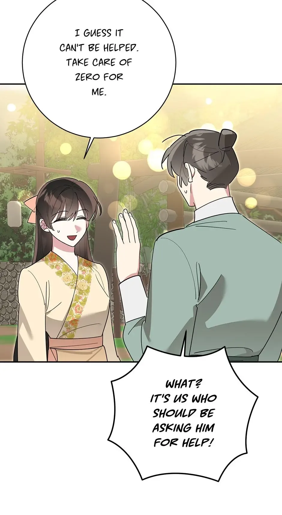 I am the Precious Daughter of the Greatest Villain in the Fantasy World Chapter 154 page 49