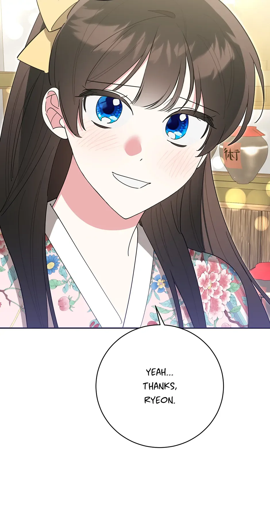 I am the Precious Daughter of the Greatest Villain in the Fantasy World Chapter 152 page 64