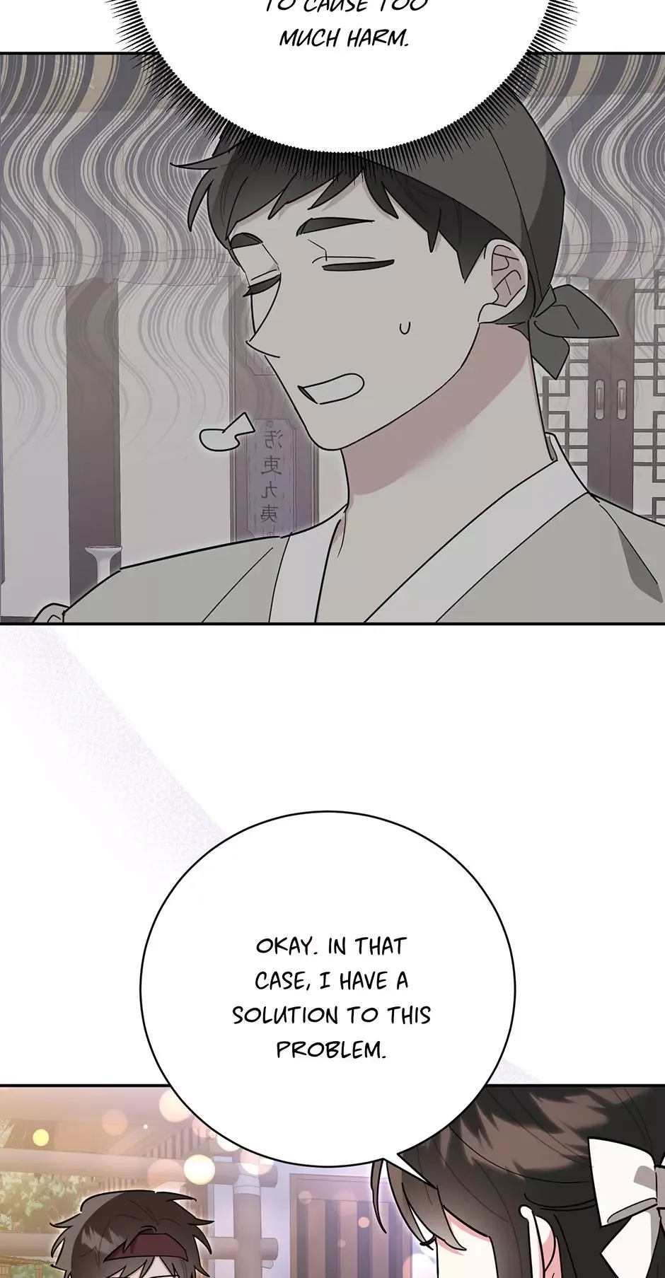 I am the Precious Daughter of the Greatest Villain in the Fantasy World Chapter 149 page 61