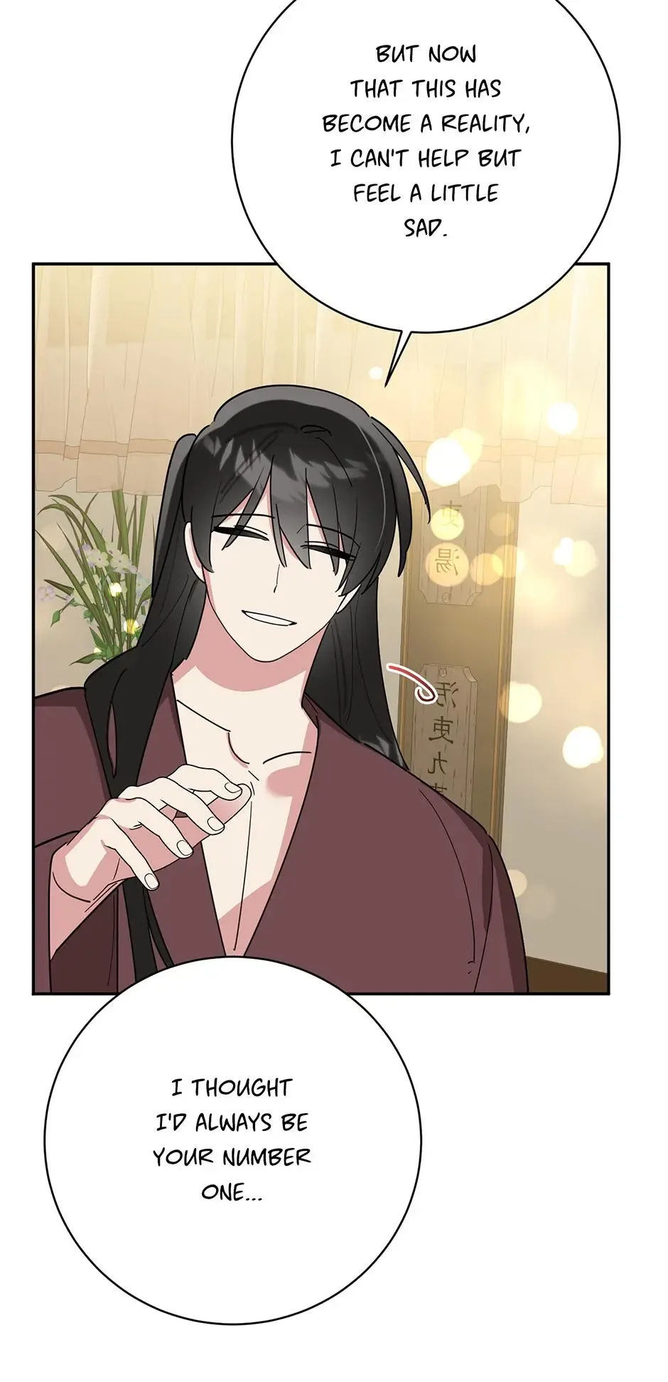 I am the Precious Daughter of the Greatest Villain in the Fantasy World Chapter 155 page 27