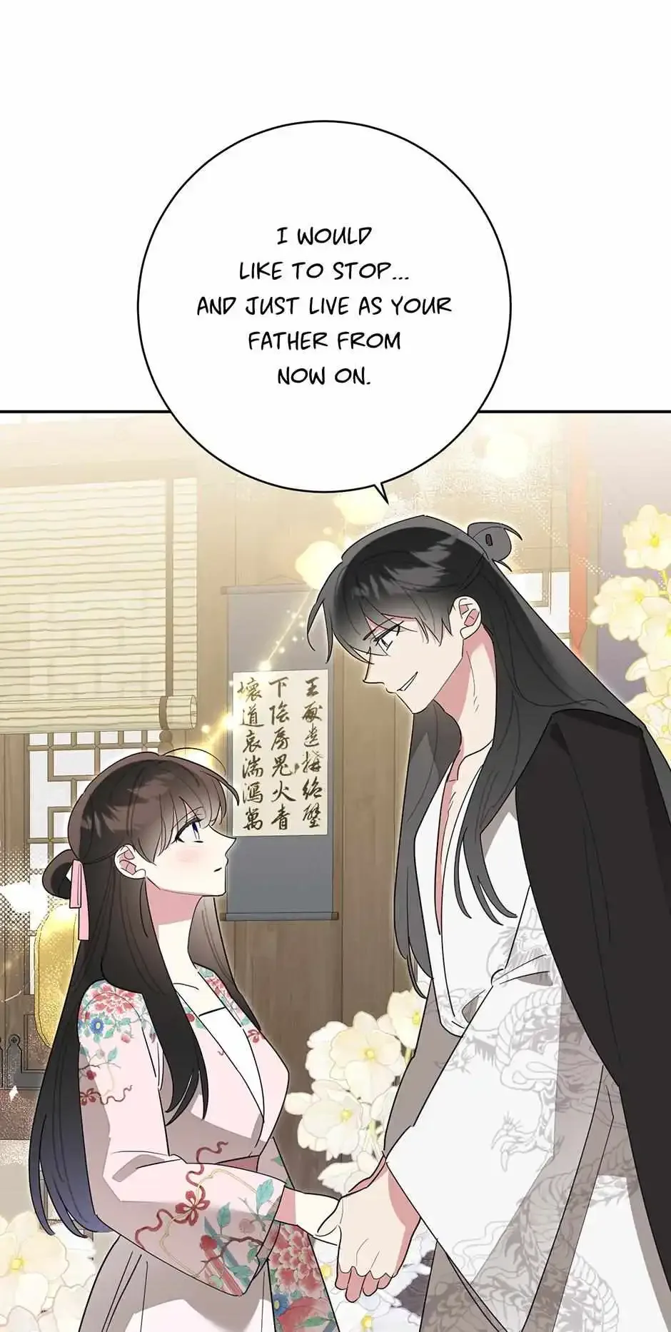 I am the Precious Daughter of the Greatest Villain in the Fantasy World Chapter 158 page 2