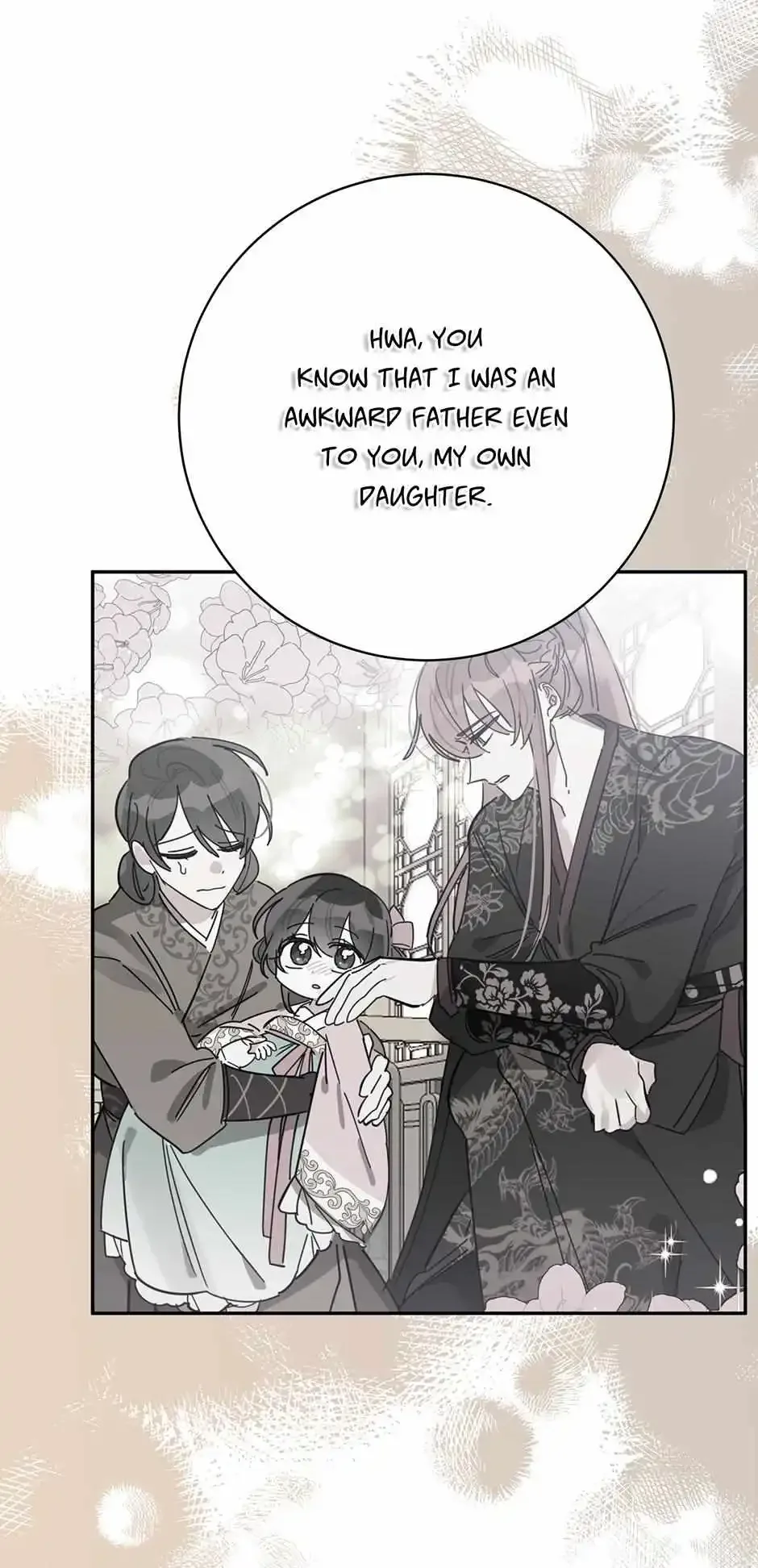 I am the Precious Daughter of the Greatest Villain in the Fantasy World Chapter 155 page 24