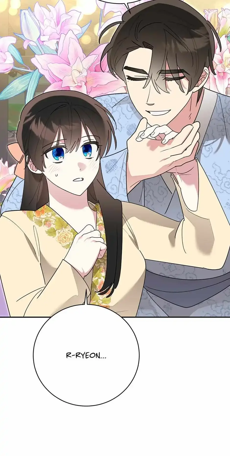 I am the Precious Daughter of the Greatest Villain in the Fantasy World Chapter 154 page 55