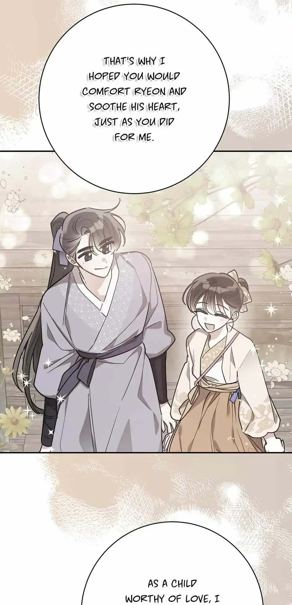 I am the Precious Daughter of the Greatest Villain in the Fantasy World Chapter 155 page 25