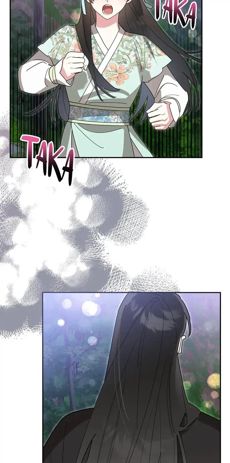 I am the Precious Daughter of the Greatest Villain in the Fantasy World Chapter 153 page 59