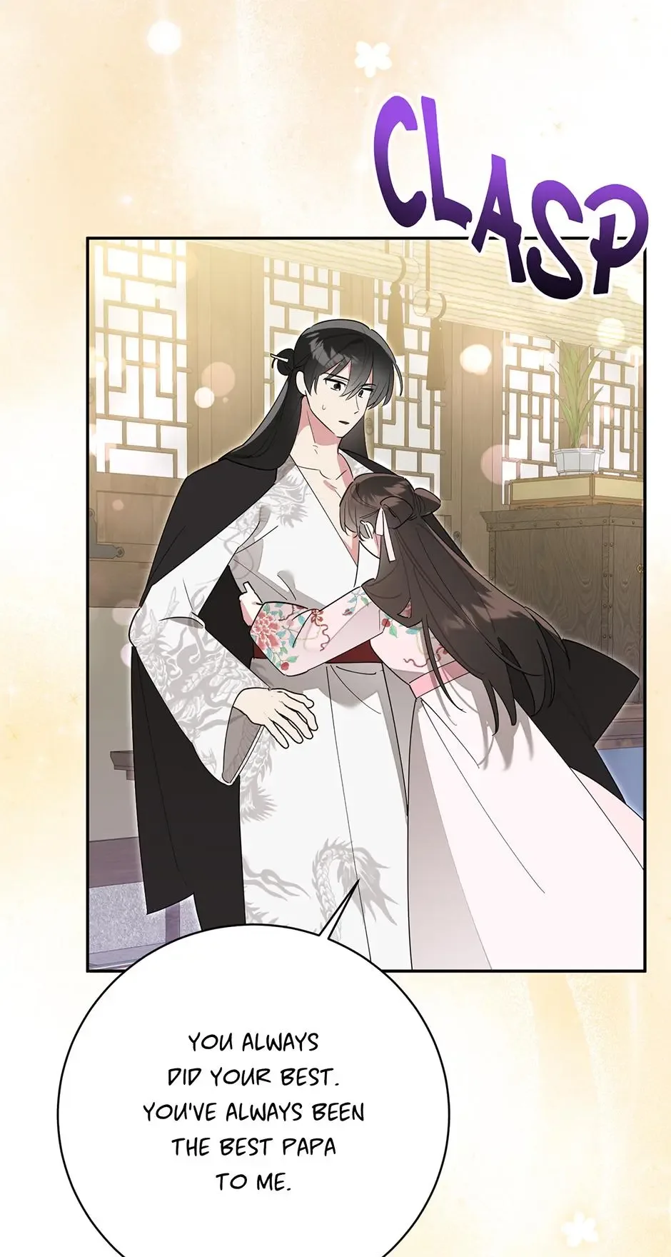 I am the Precious Daughter of the Greatest Villain in the Fantasy World Chapter 158 page 14