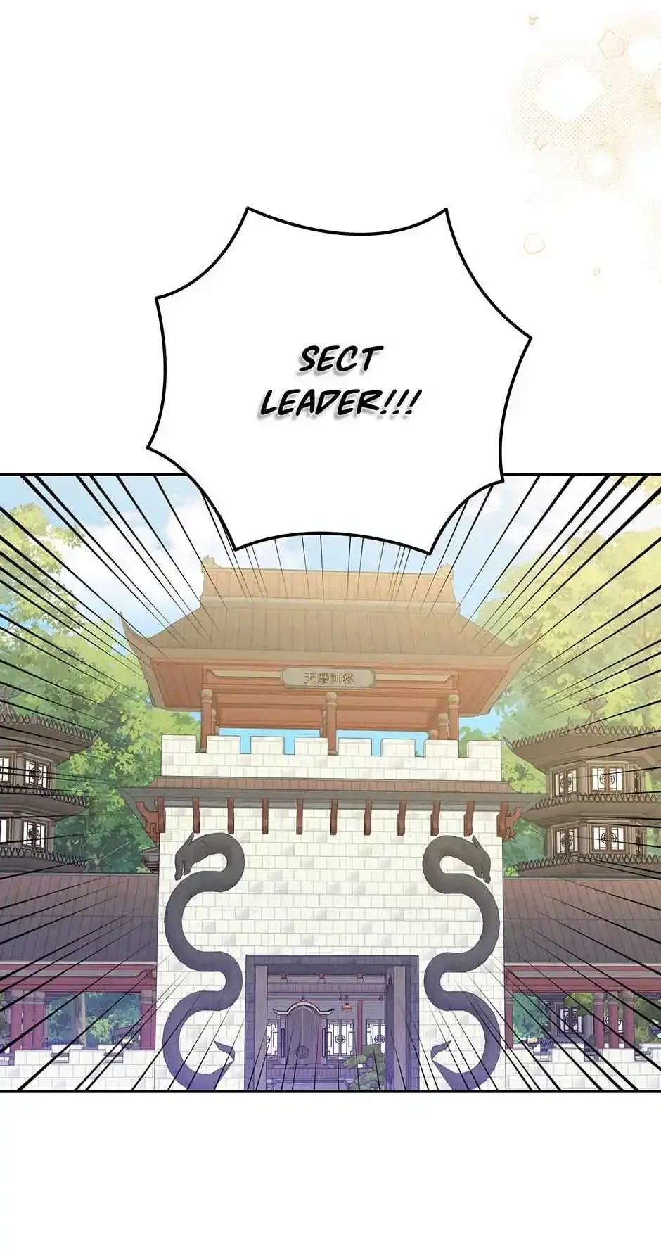 I am the Precious Daughter of the Greatest Villain in the Fantasy World Chapter 155 page 41