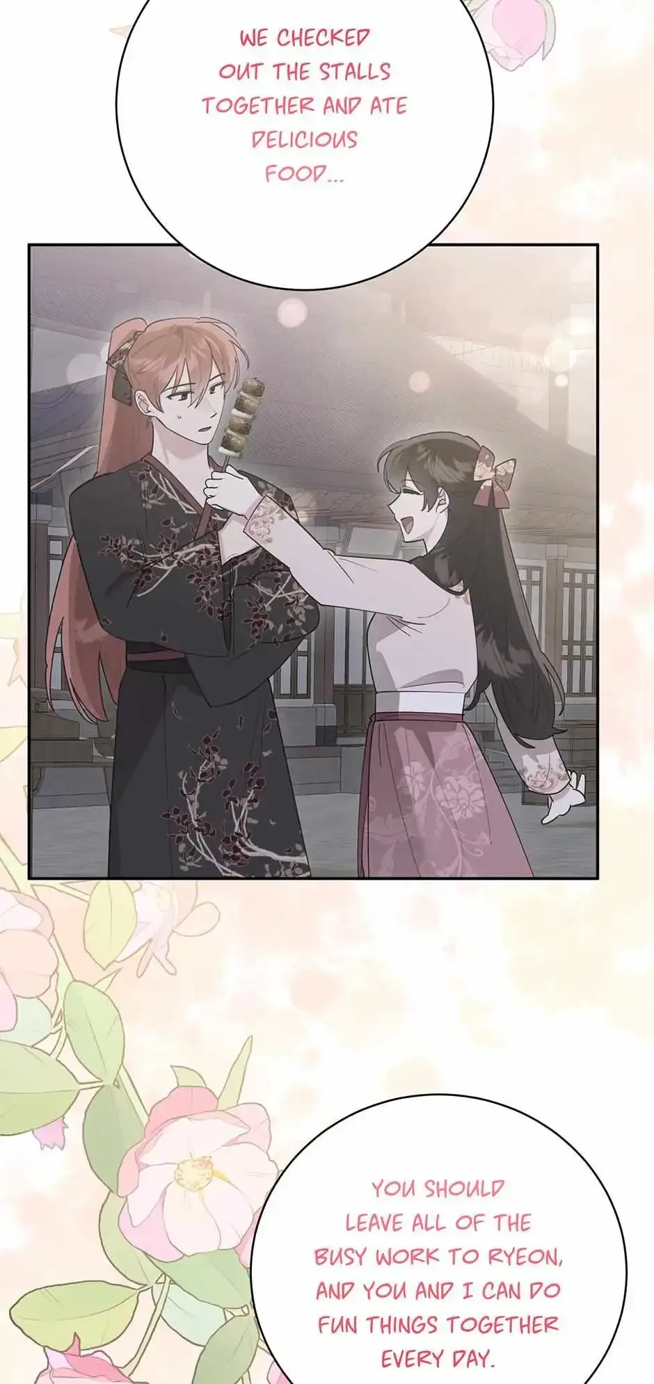 I am the Precious Daughter of the Greatest Villain in the Fantasy World Chapter 158 page 18