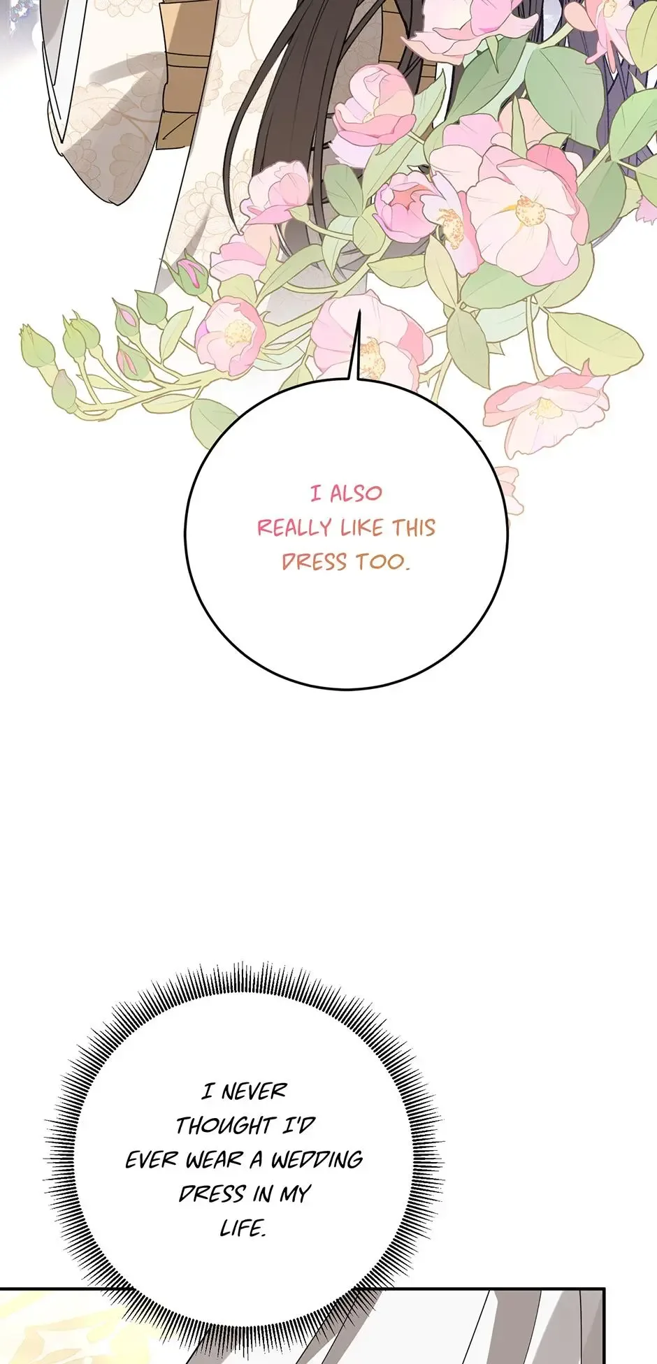 I am the Precious Daughter of the Greatest Villain in the Fantasy World Chapter 160 page 3