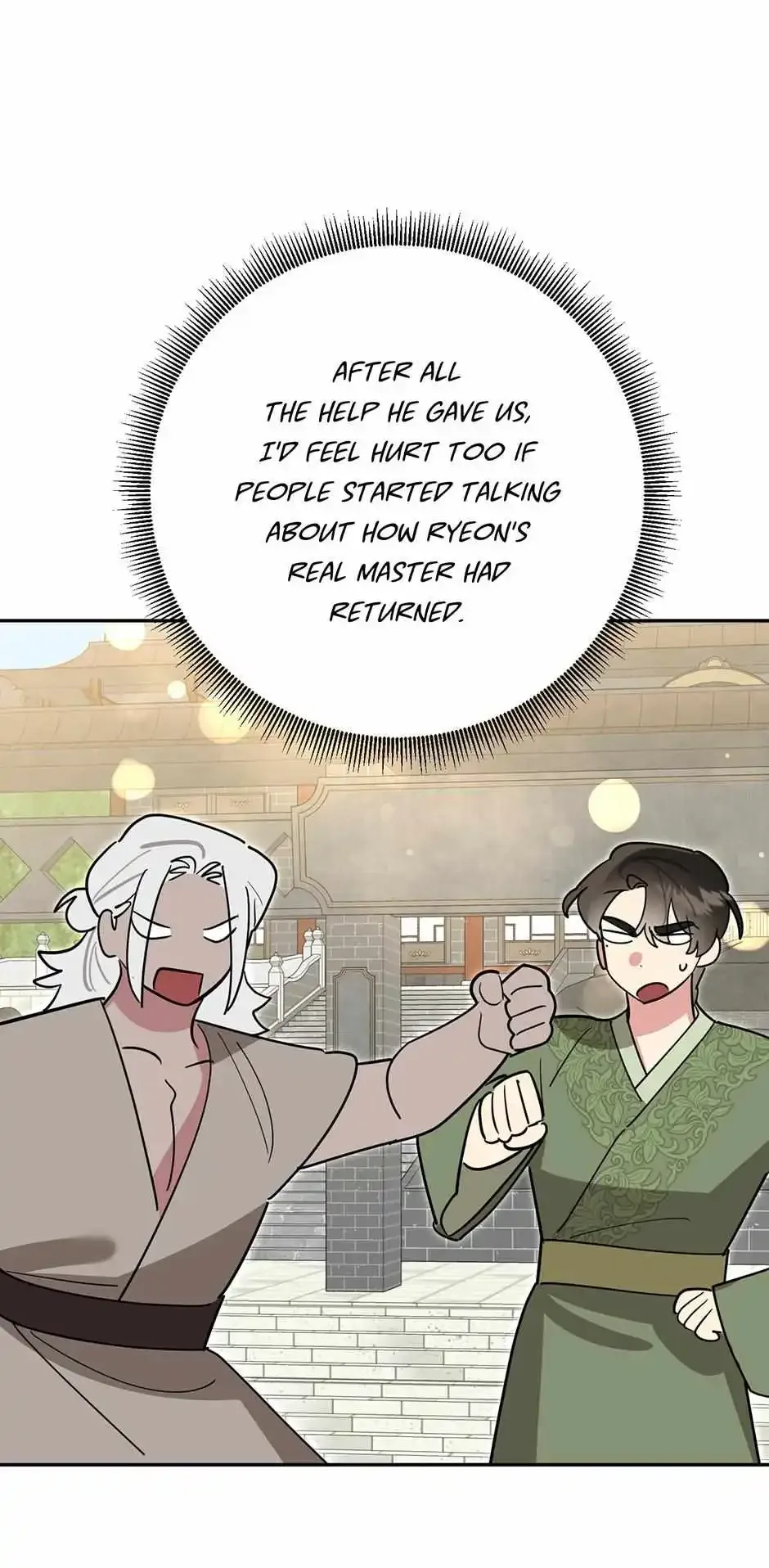 I am the Precious Daughter of the Greatest Villain in the Fantasy World Chapter 155 page 57