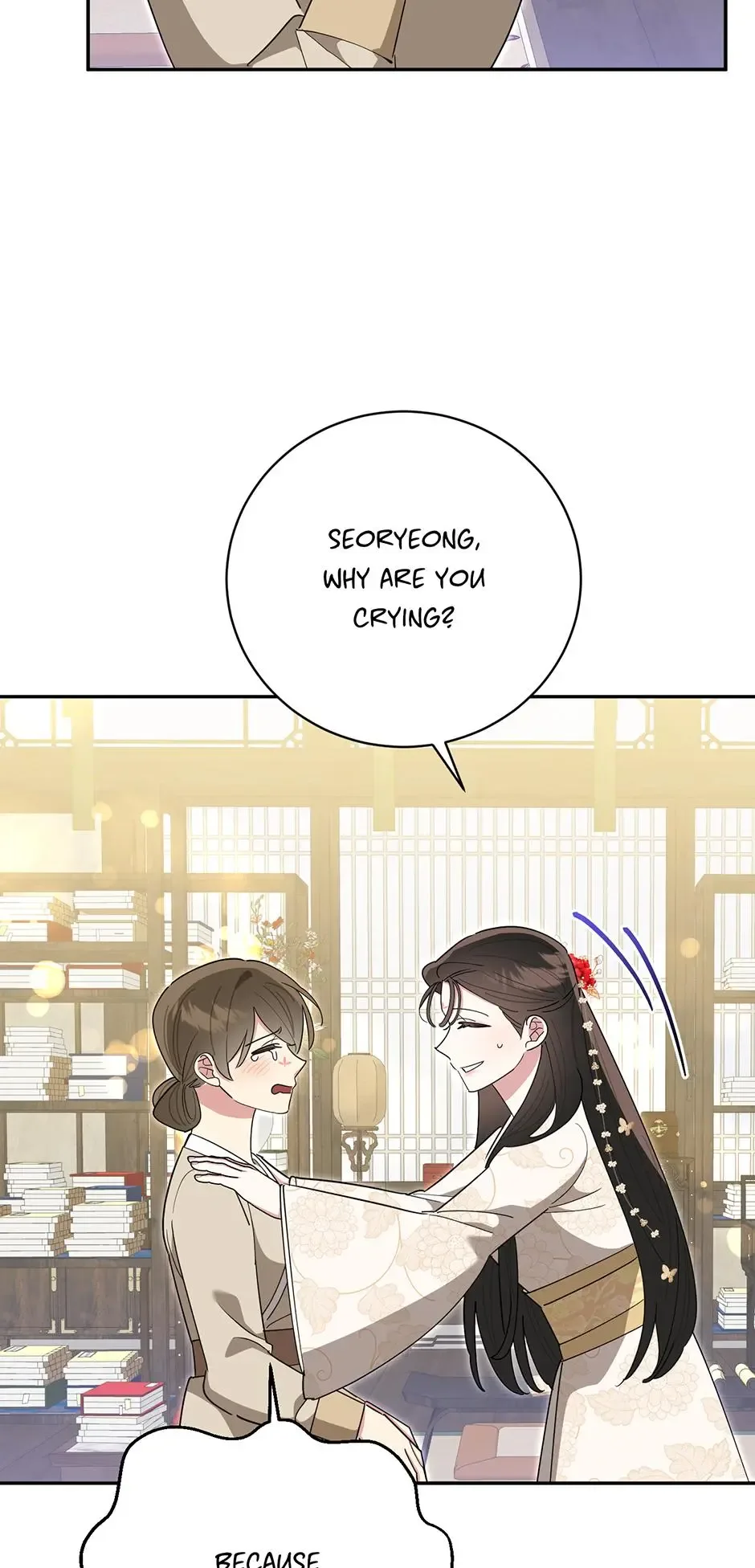 I am the Precious Daughter of the Greatest Villain in the Fantasy World Chapter 160 page 7