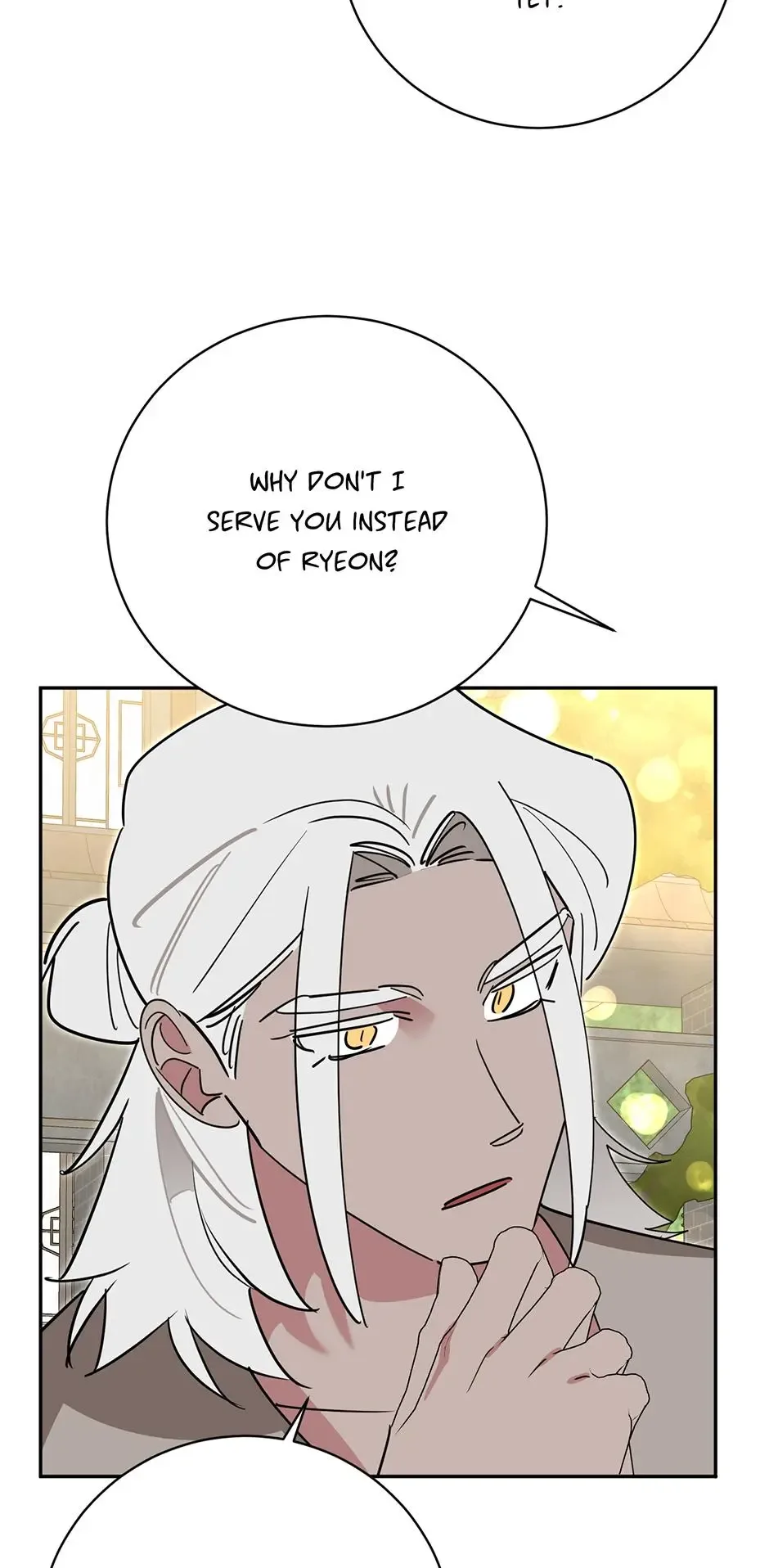 I am the Precious Daughter of the Greatest Villain in the Fantasy World Chapter 155 page 59