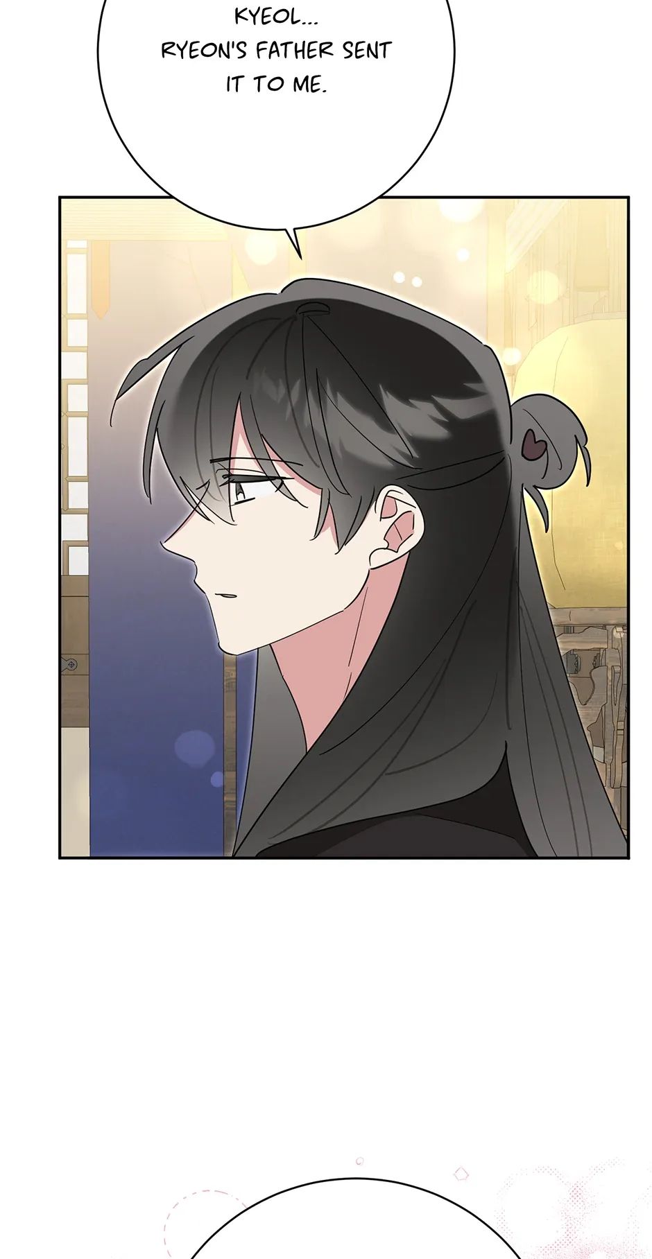 I am the Precious Daughter of the Greatest Villain in the Fantasy World Chapter 157 page 58