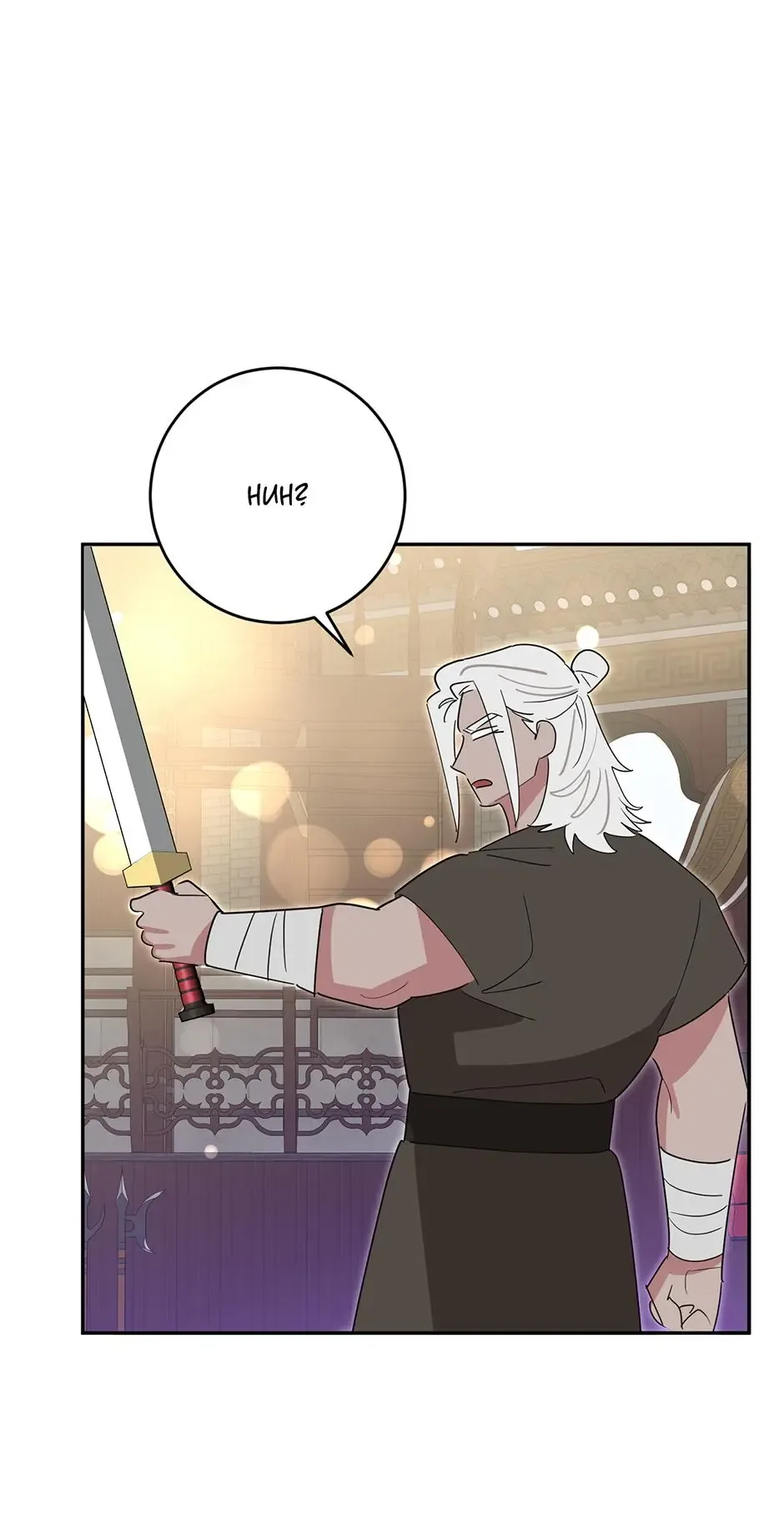 I am the Precious Daughter of the Greatest Villain in the Fantasy World Chapter 158 page 49