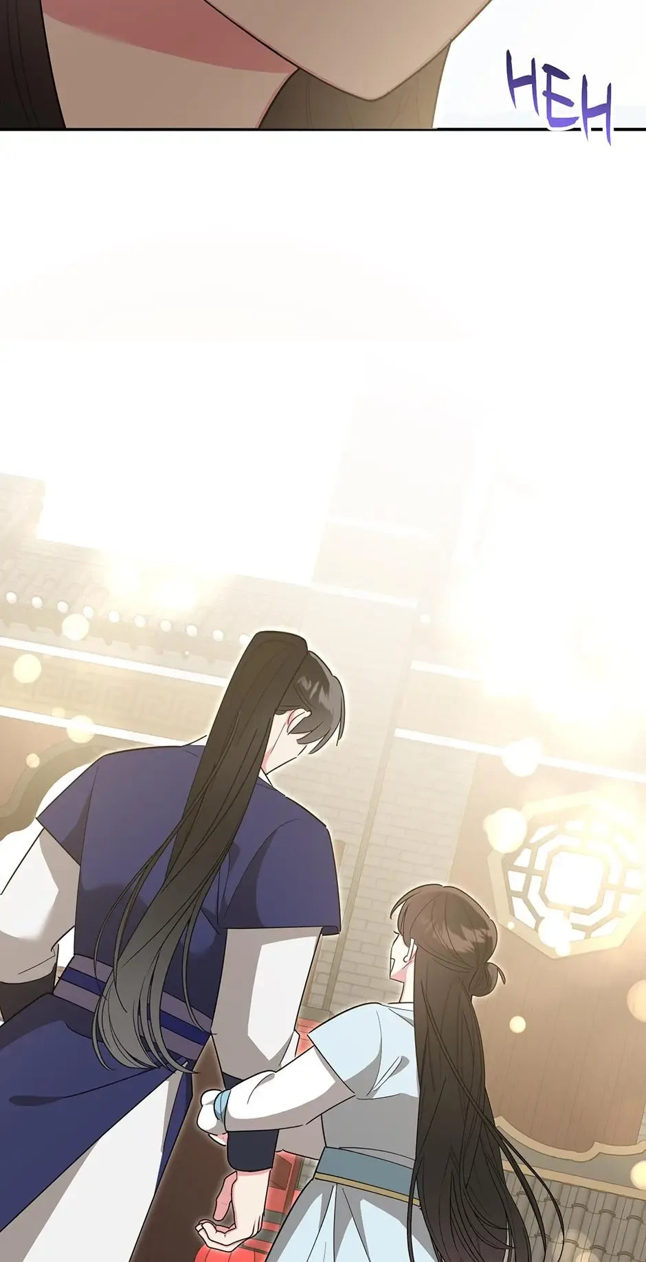 I am the Precious Daughter of the Greatest Villain in the Fantasy World Chapter 159 page 14